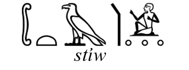 Setioe in hiërogliefen
