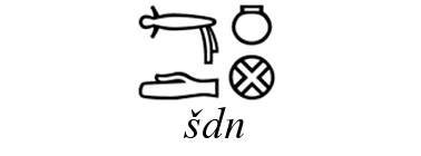 SJeden in hiërogliefen