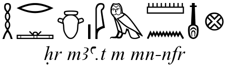 hiërogliefen