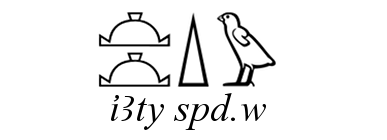 hiërogliefen