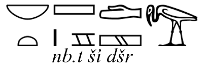 hiërogliefen