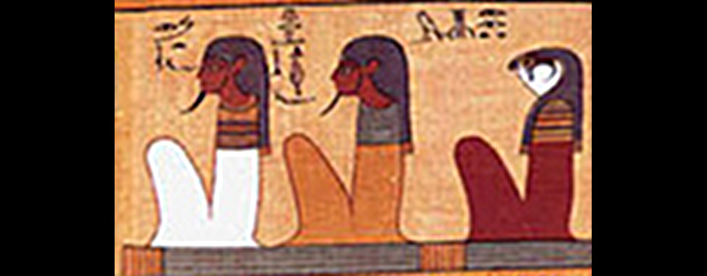 Papyrus