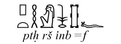 hiërogliefen