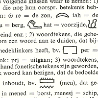 Encyclopedie