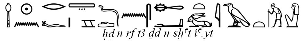 Regel 2a