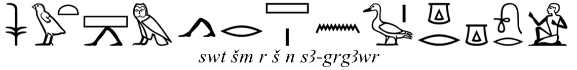 Regel 2d